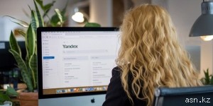 Реклама медицинских услуг